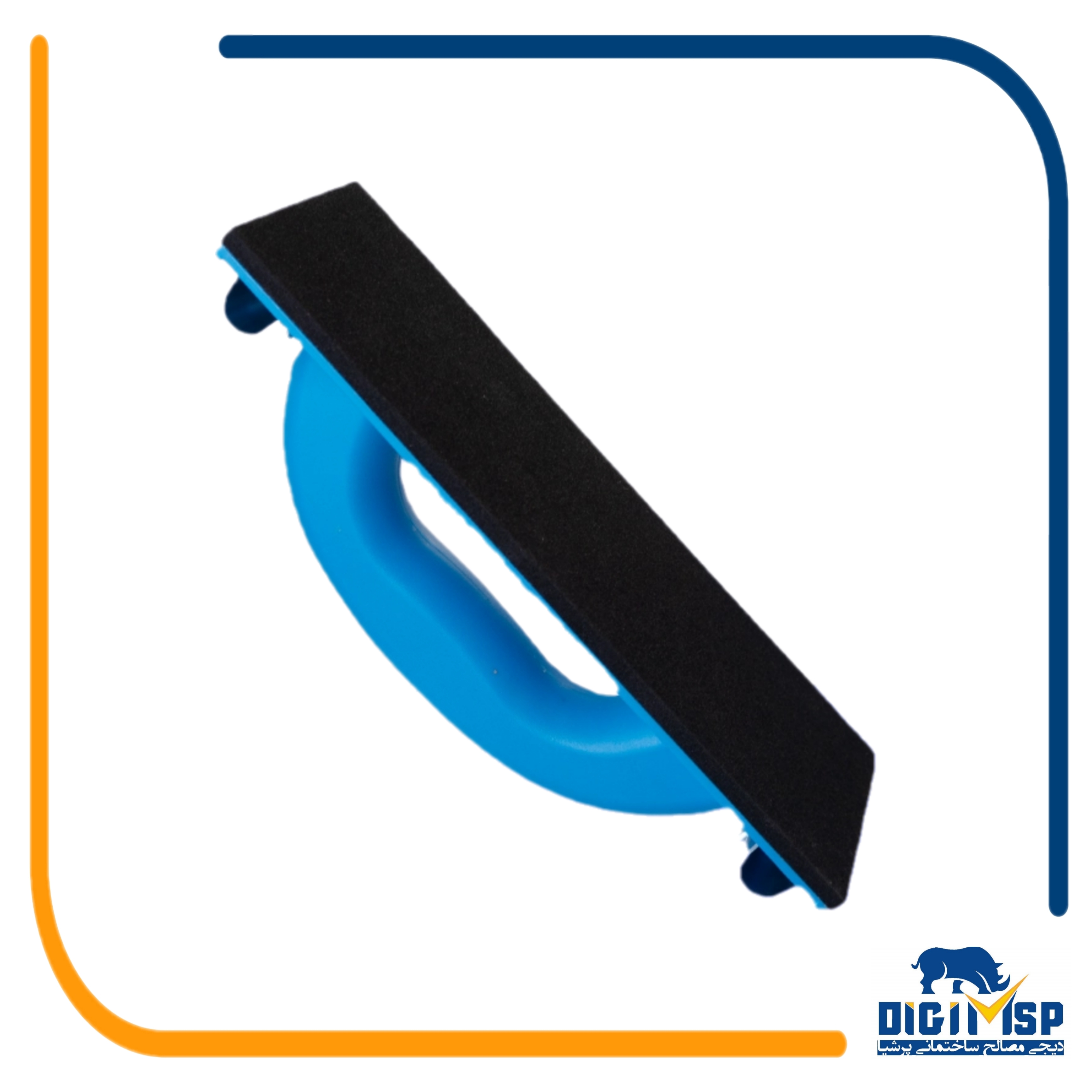 سمباده دسته پلاستیکی